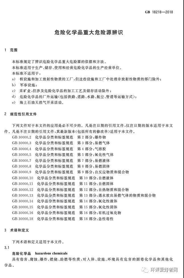 多多28·(中国平台)官方网站