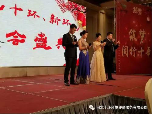 多多28·(中国平台)官方网站