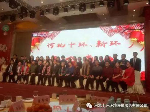 多多28·(中国平台)官方网站