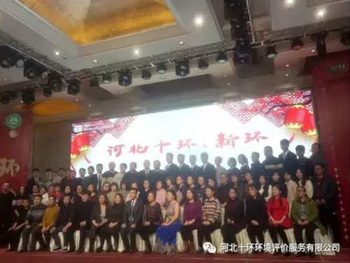 多多28·(中国平台)官方网站