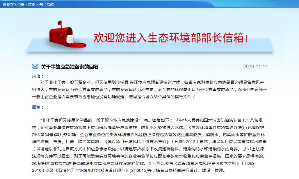 多多28·(中国平台)官方网站