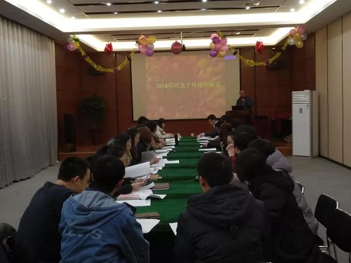 多多28·(中国平台)官方网站