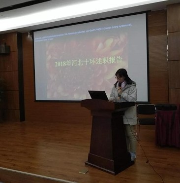 多多28·(中国平台)官方网站