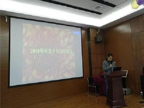 多多28·(中国平台)官方网站