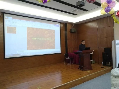 多多28·(中国平台)官方网站