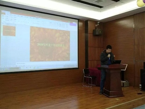 多多28·(中国平台)官方网站