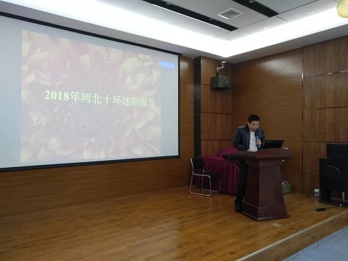 多多28·(中国平台)官方网站