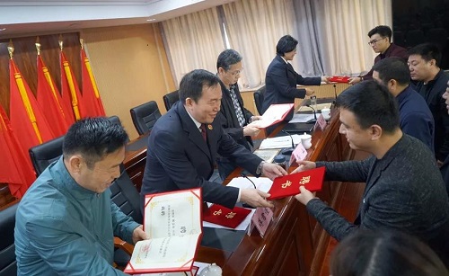 多多28·(中国平台)官方网站