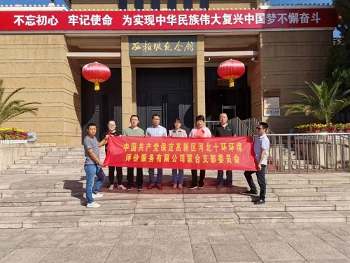 多多28·(中国平台)官方网站