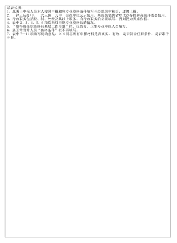 多多28·(中国平台)官方网站