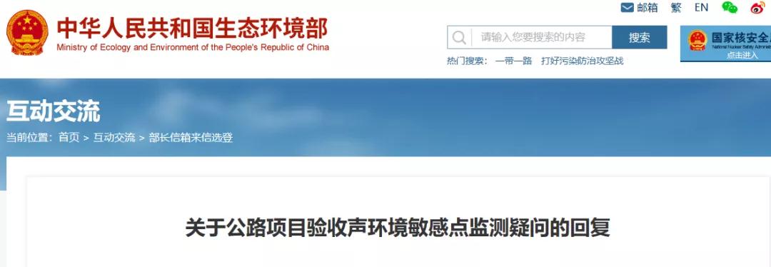 多多28·(中国平台)官方网站