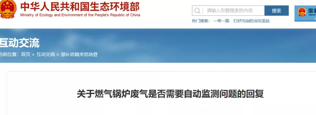 多多28·(中国平台)官方网站