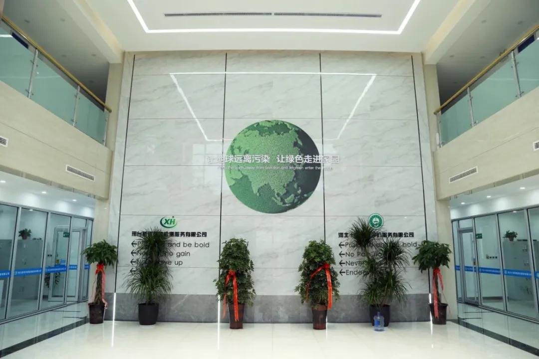 多多28·(中国平台)官方网站