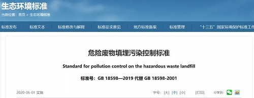 多多28·(中国平台)官方网站