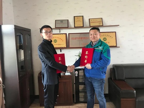 多多28·(中国平台)官方网站