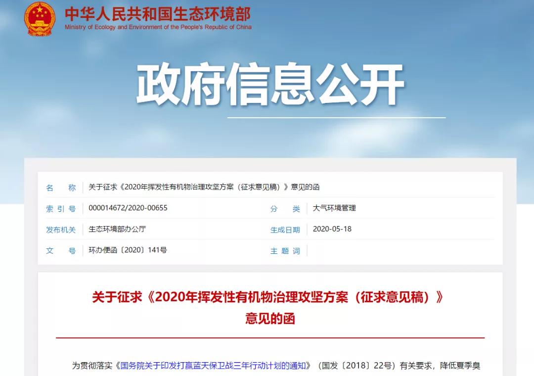 多多28·(中国平台)官方网站