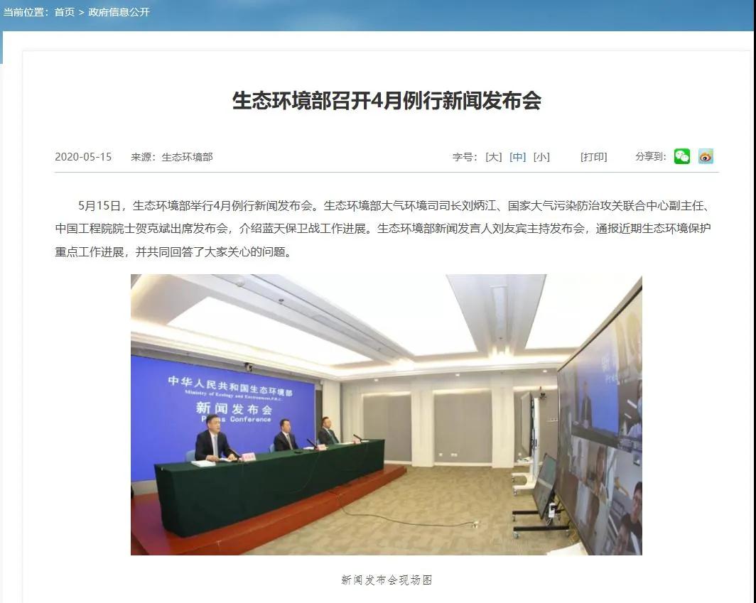 多多28·(中国平台)官方网站