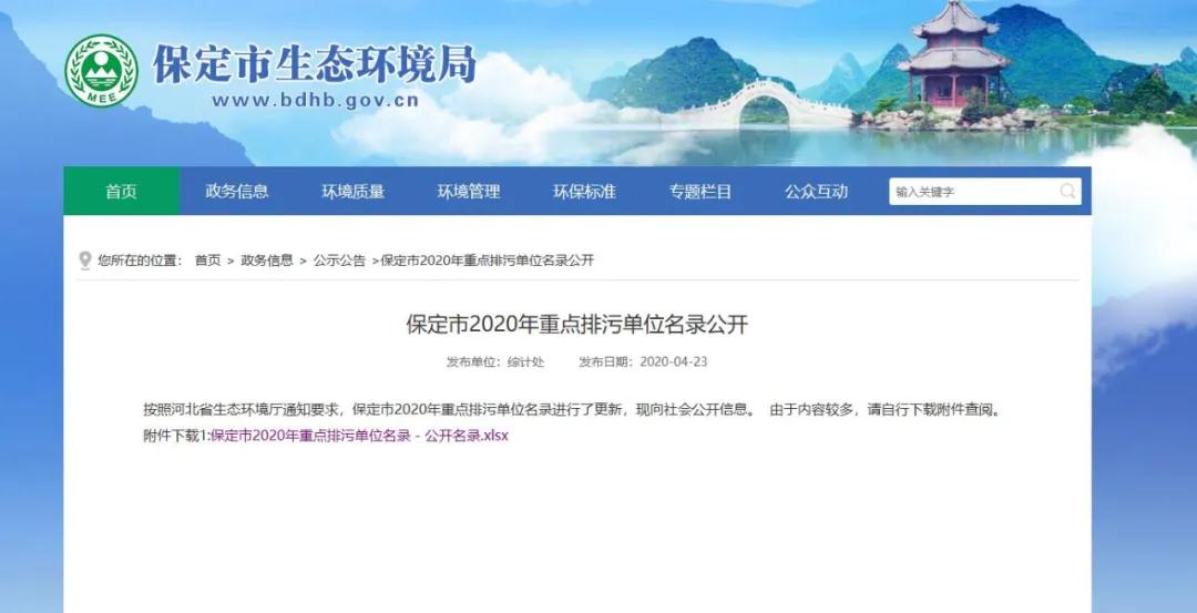 多多28·(中国平台)官方网站