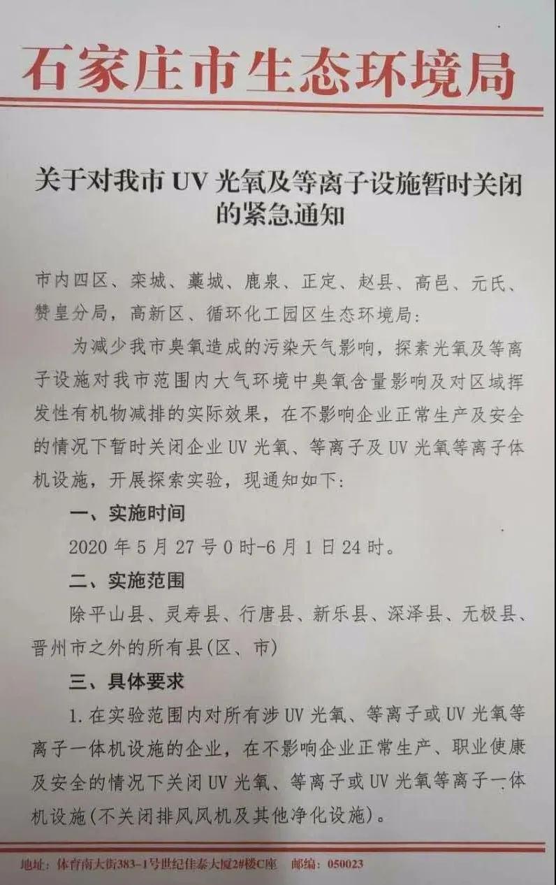 多多28·(中国平台)官方网站