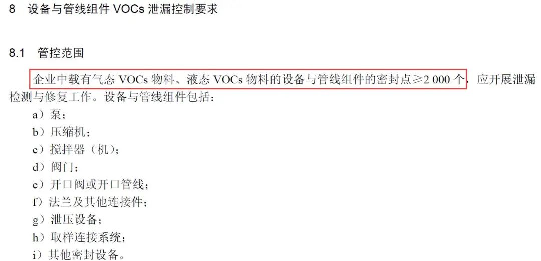 多多28·(中国平台)官方网站
