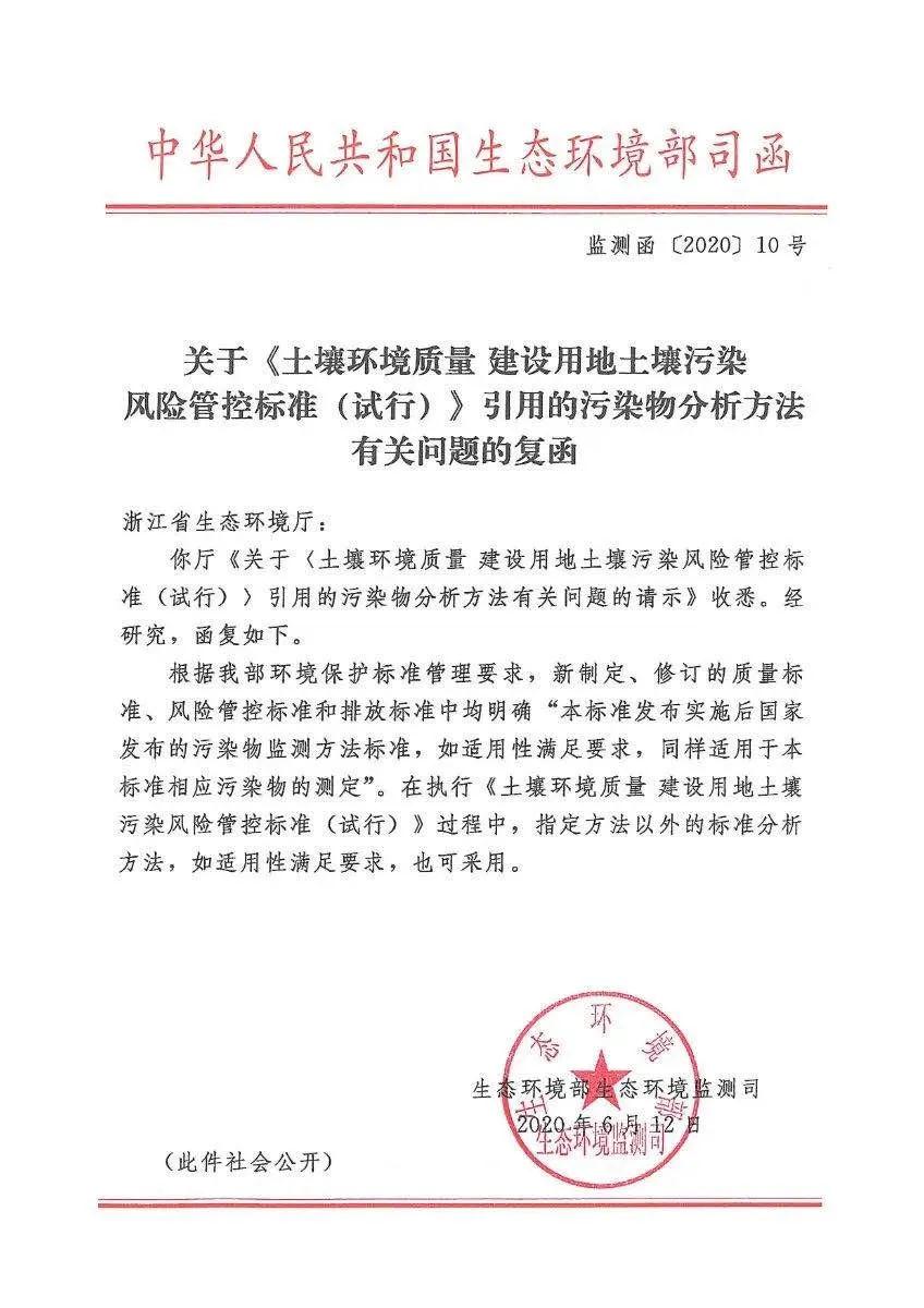 多多28·(中国平台)官方网站