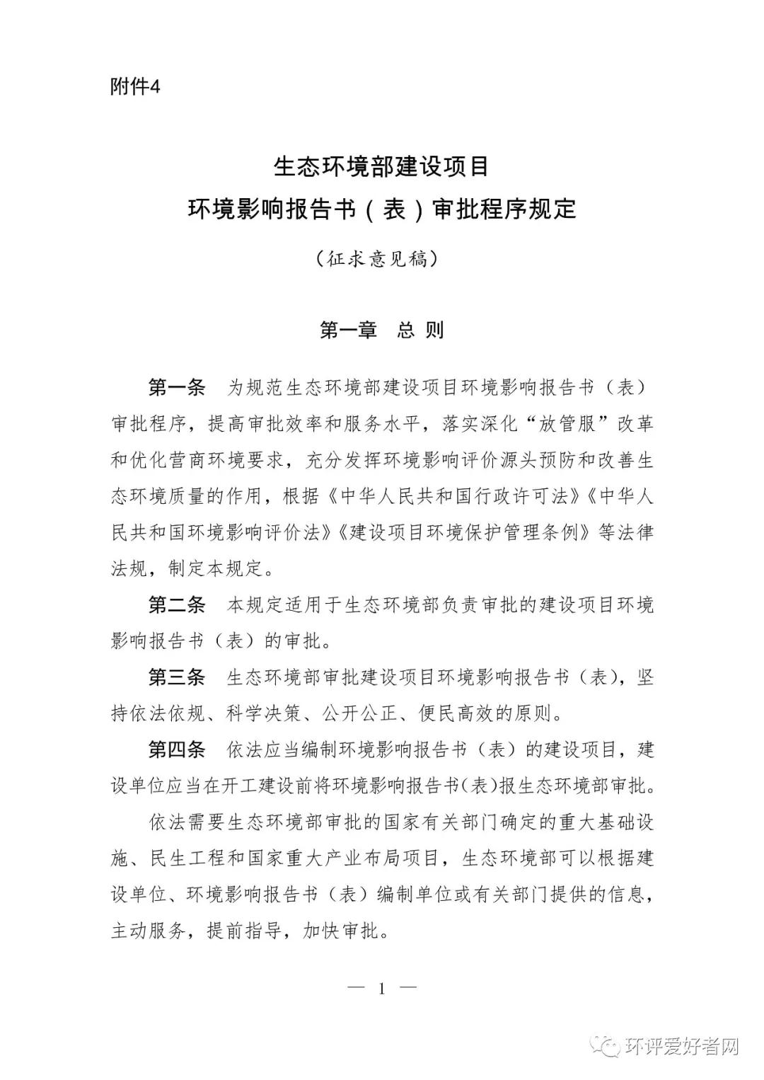 多多28·(中国平台)官方网站