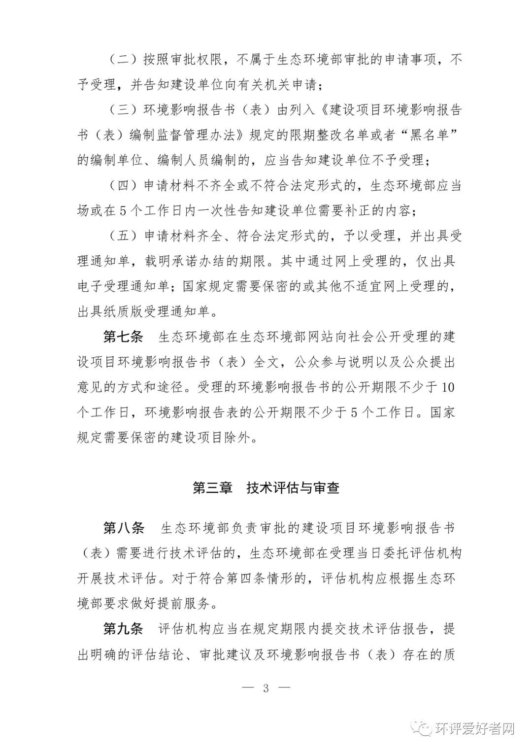 多多28·(中国平台)官方网站