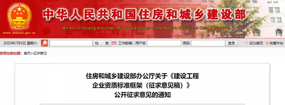 多多28·(中国平台)官方网站