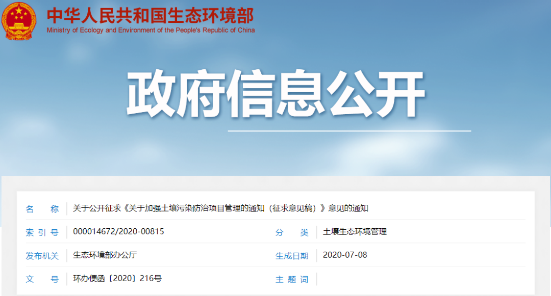 多多28·(中国平台)官方网站