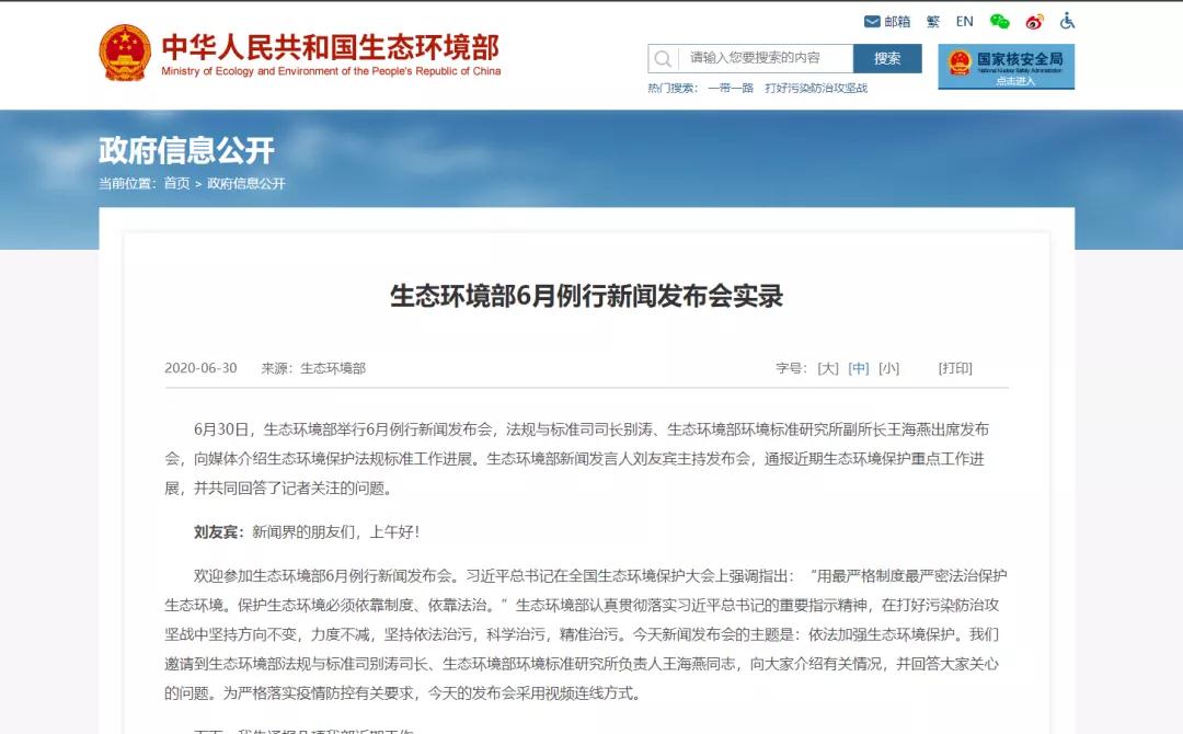 多多28·(中国平台)官方网站