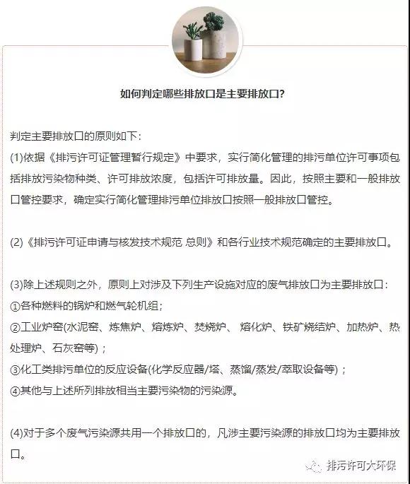 多多28·(中国平台)官方网站