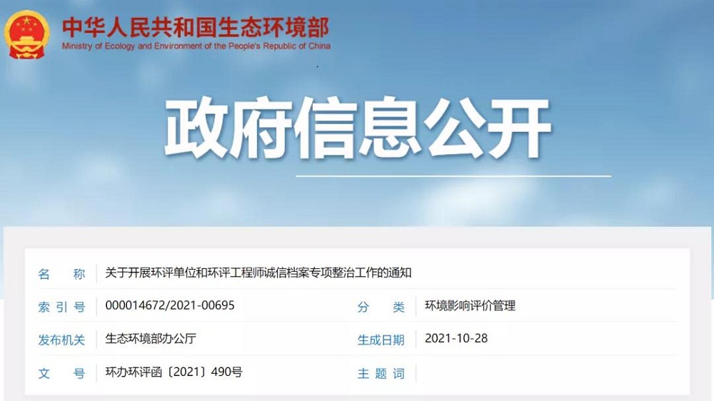 多多28·(中国平台)官方网站