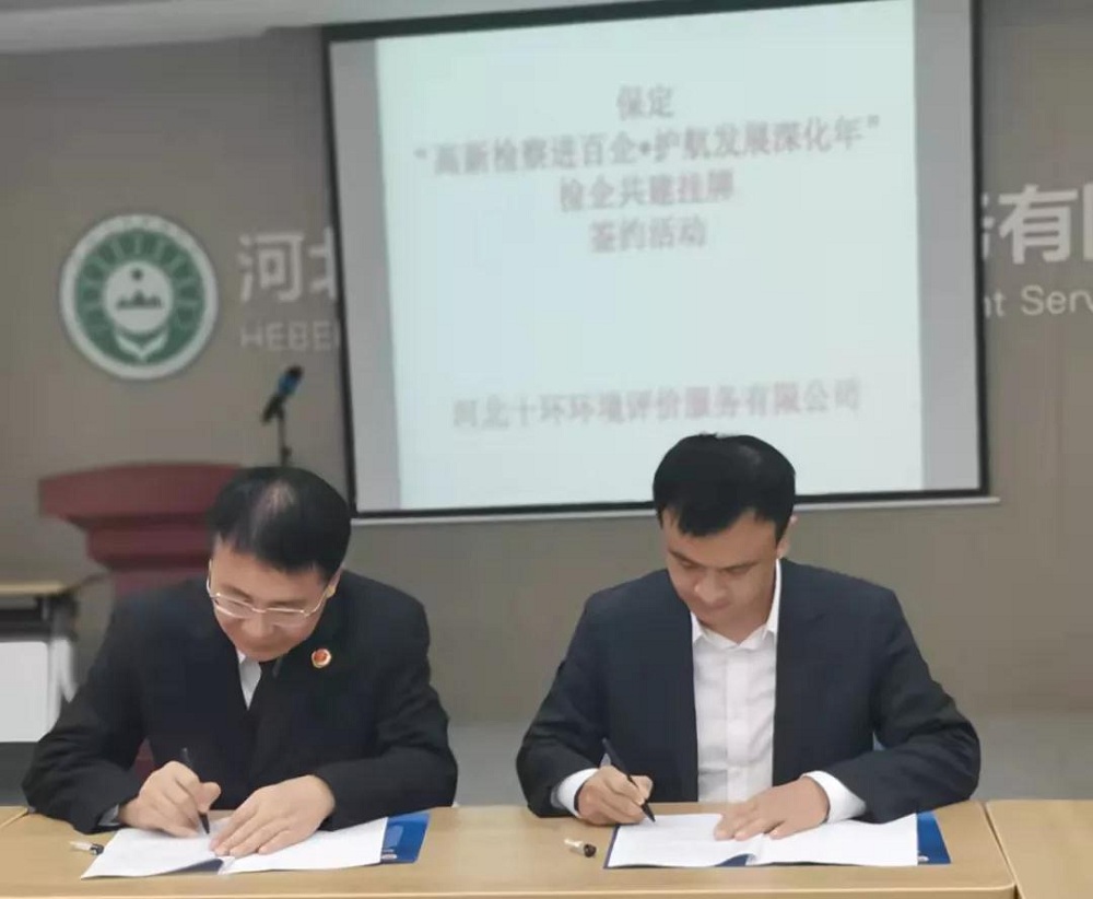 多多28·(中国平台)官方网站