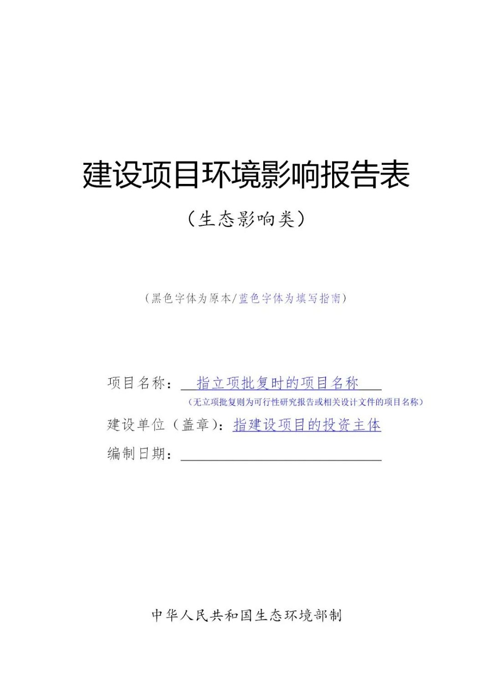 多多28·(中国平台)官方网站