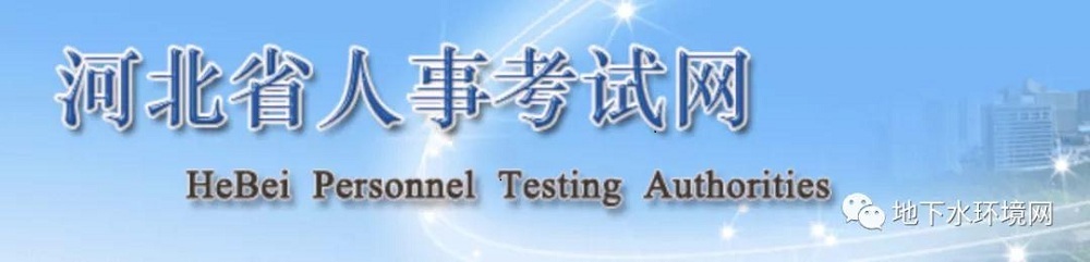 多多28·(中国平台)官方网站