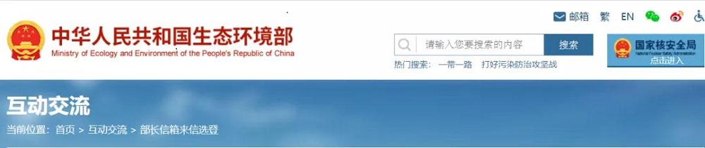 多多28·(中国平台)官方网站