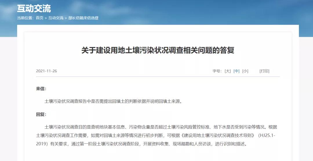 多多28·(中国平台)官方网站