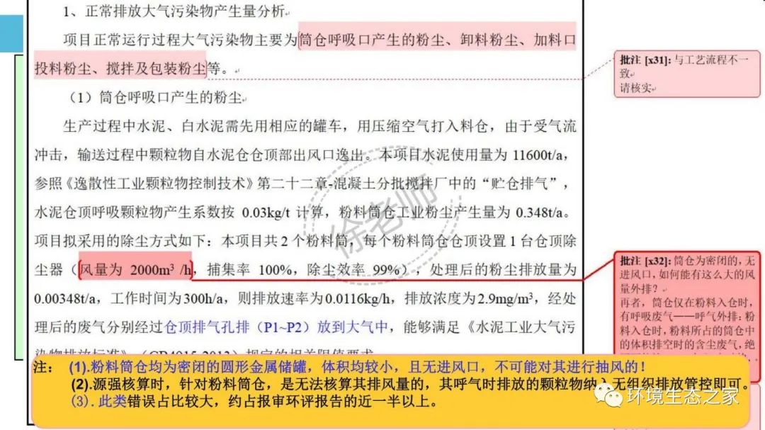 多多28·(中国平台)官方网站