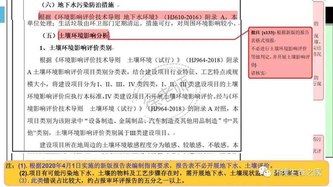 多多28·(中国平台)官方网站