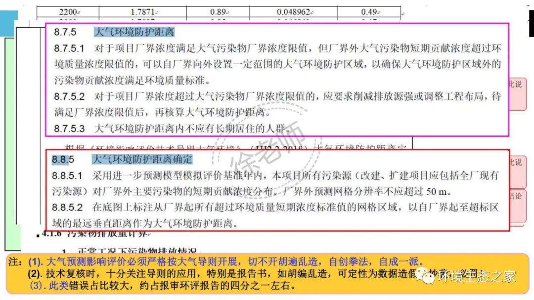 多多28·(中国平台)官方网站