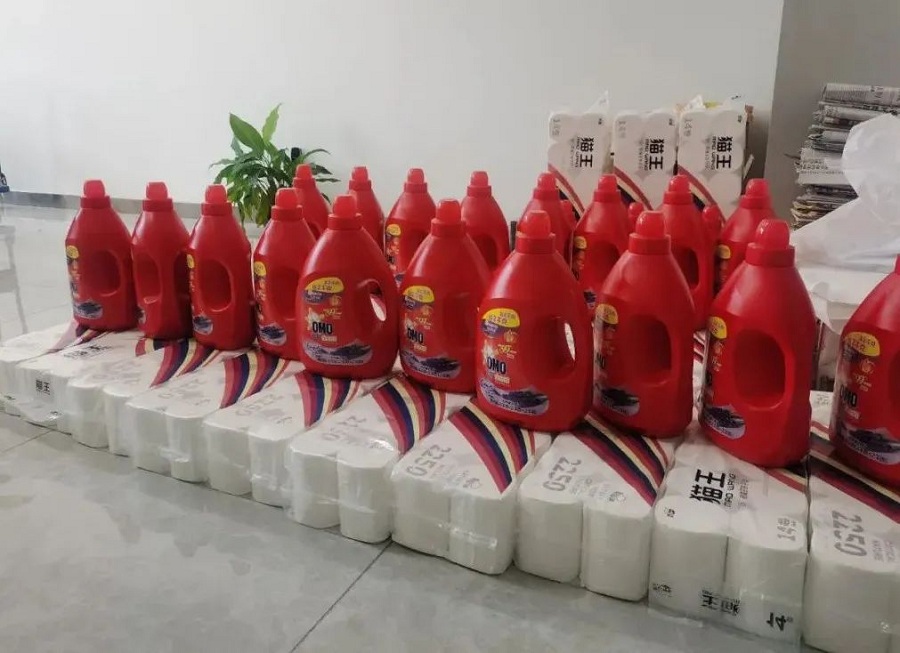 多多28·(中国平台)官方网站