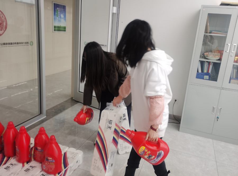 多多28·(中国平台)官方网站