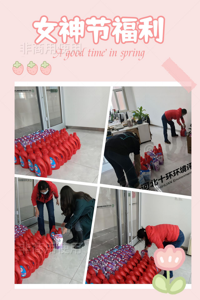 多多28·(中国平台)官方网站