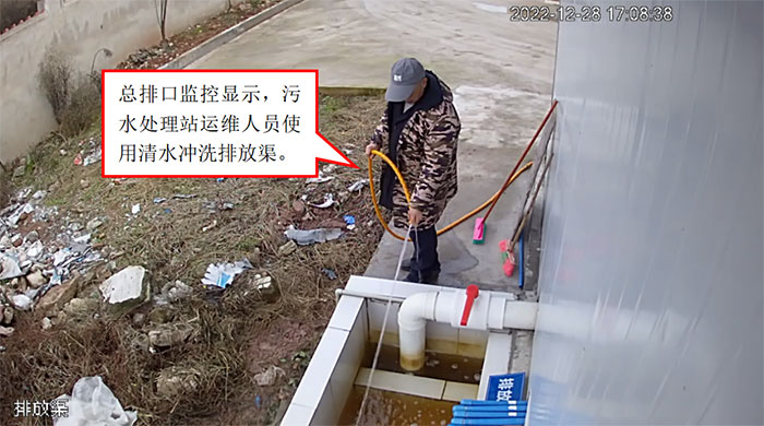 多多28·(中国平台)官方网站