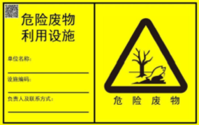 多多28·(中国平台)官方网站