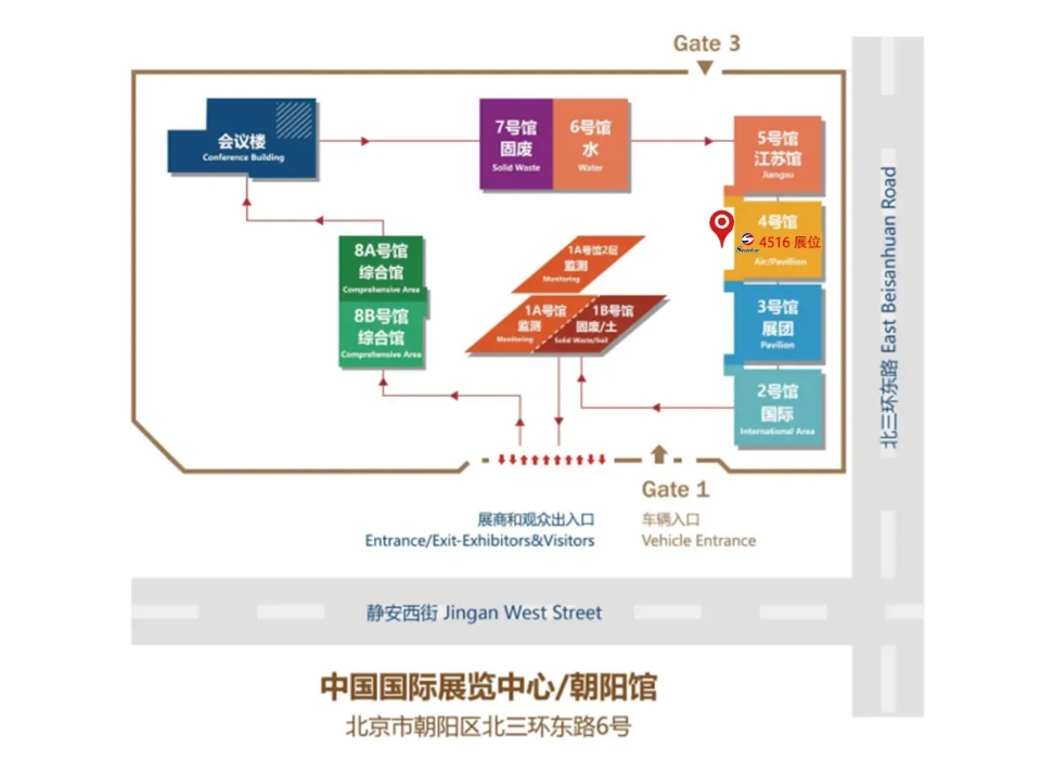 尊龙凯时人生就是搏(中国区)官方网站