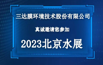 “技术流”来袭，尊龙凯时人生就是搏与您共看潮起