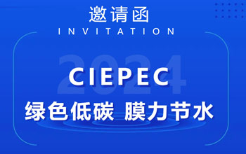 10日-12日·北京 | 在最美的人间四月天 看纷歧样的“绿色”景物